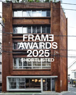 3F SUPPOSE DESIGN OFFICE & Coworking space ｜猫屋町ビルヂング